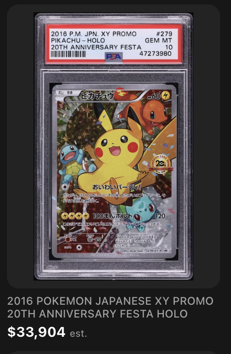 2016 Pokemon Japanese XY promo twentieth anniversary festa holo Pikachu, $33,904 estimated